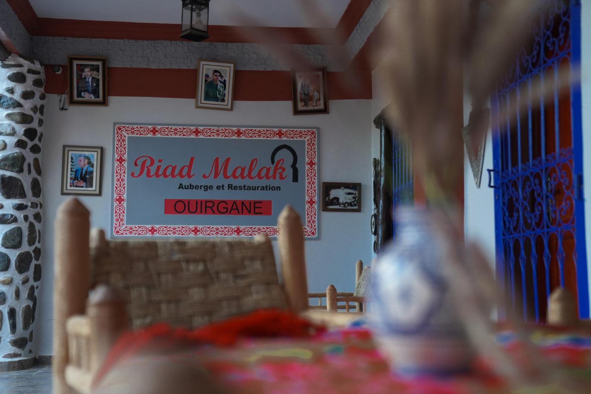 Riad Malak 오리가네 외부 사진
